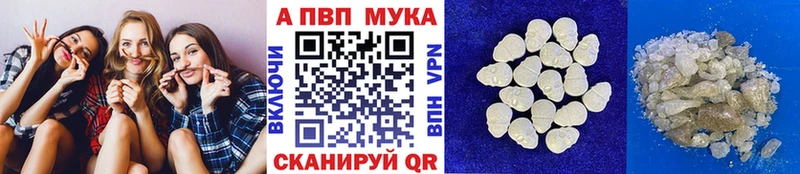 Хочу наркоту Лысково Канабис  СК  Амфетамин  Меф мяу мяу  КОКАИН  Гашиш 