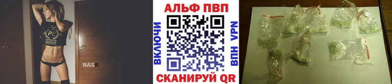 Героин Лысково