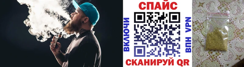 Бутират GHB  kraken онион  Лысково 
