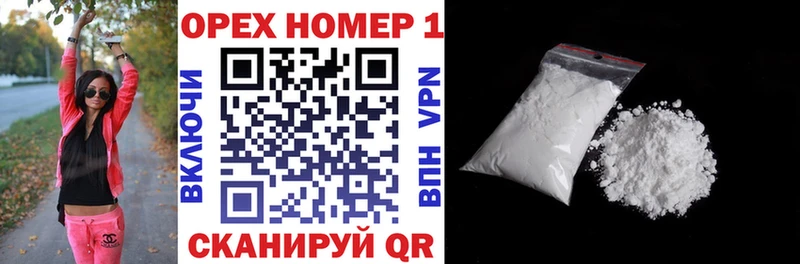 COCAIN Колумбийский  ссылка на мегу как войти  Лысково 