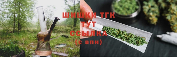 MESCALINE Новодвинск