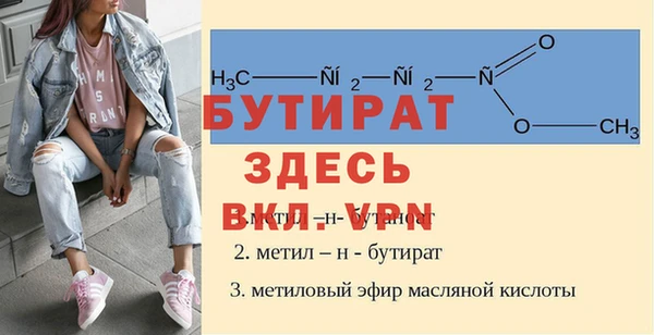 не бодяженный Нефтегорск