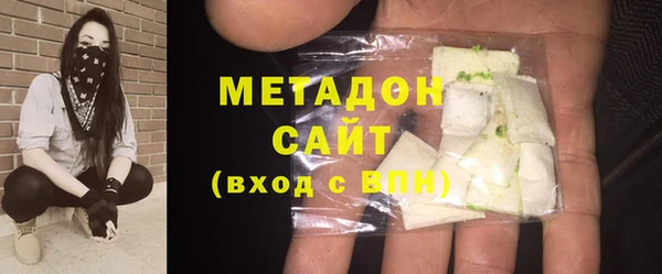 MESCALINE Новодвинск