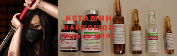 амф Нефтекумск