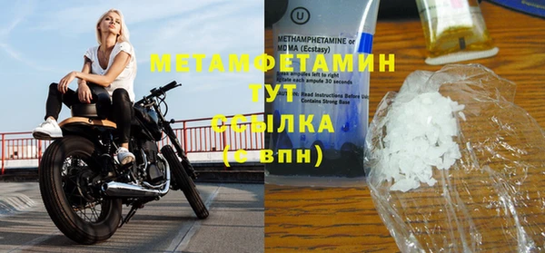 2c-b Няндома