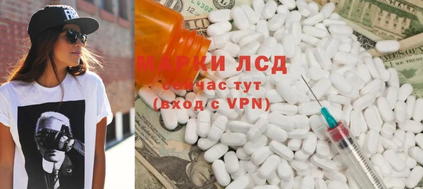 скорость Нягань