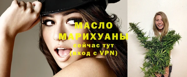 spice Новокубанск