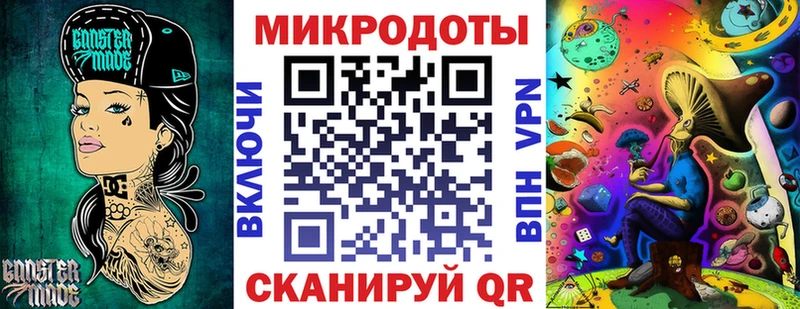 Галлюциногенные грибы прущие грибы купить закладку Лысково